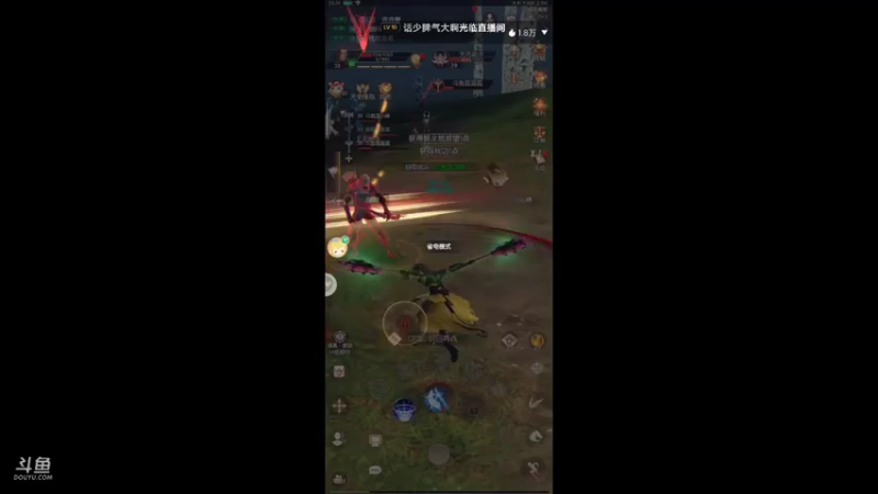 【2021-08-05 23点场】蓝小样YonHen：真就神仙打架？
