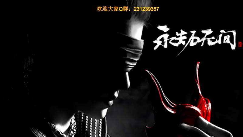 【2021-07-31 08点场】YJ柯然：继续火男教学，冲冲冲！