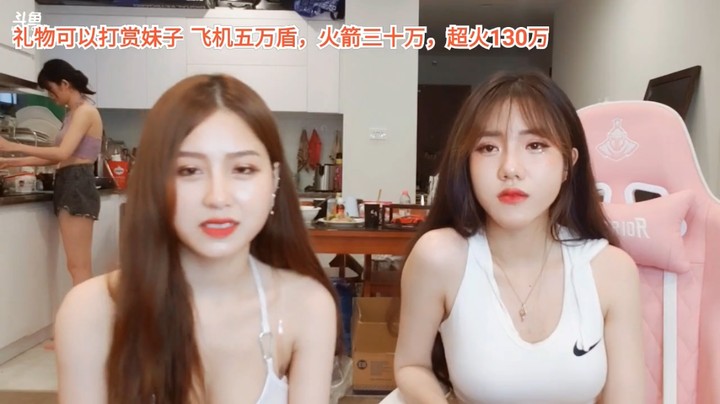 大海和空姐真可爱啊