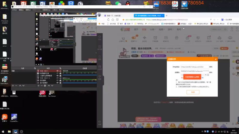 【2021-08-03 09点场】苦中做辣：燃烧，着冰冷的世界。