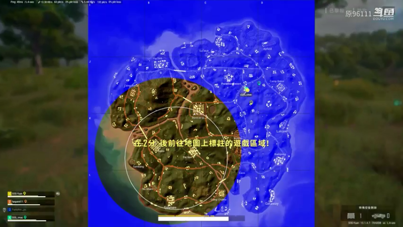 QBZ架槍