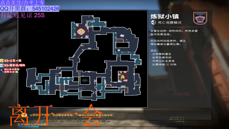 【2021-08-04 19点场】NomoQAQ：今天该搞什么好呢？