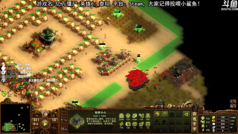 【2021-08-05 21点场】荣耀洋洋：【洋洋】小众，独立，单机游戏！