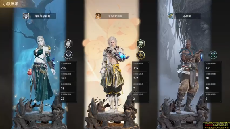 【2021-08-06 02点场】训练把场机器人：机器人：全能主T