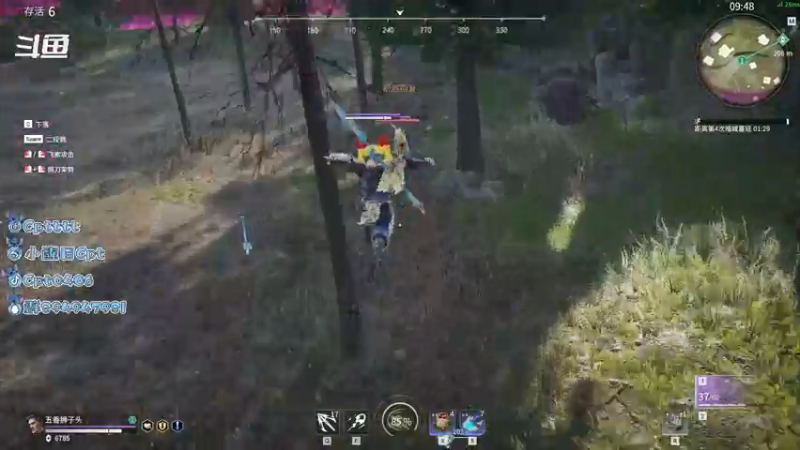 【2021-08-06 21点场】Cpt小醒目：醒目:今日pubg