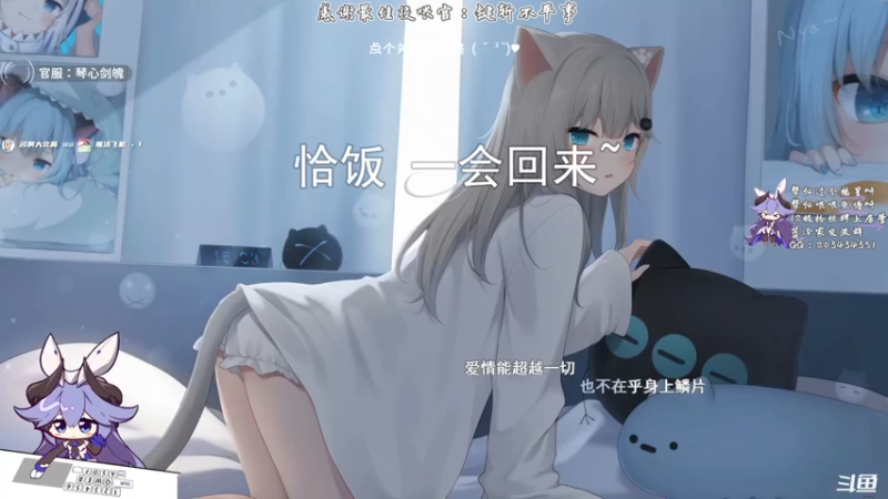 【2021-08-05 18点场】一只蓝泠：蓝泠咒奶：pve萌新导师