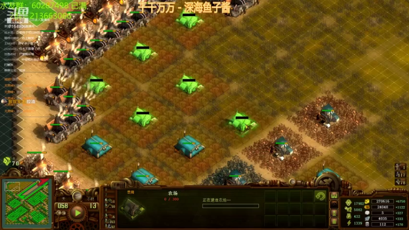 【2021-08-06 02点场】玖月拾柒wyn：亿万僵尸   英雄死神