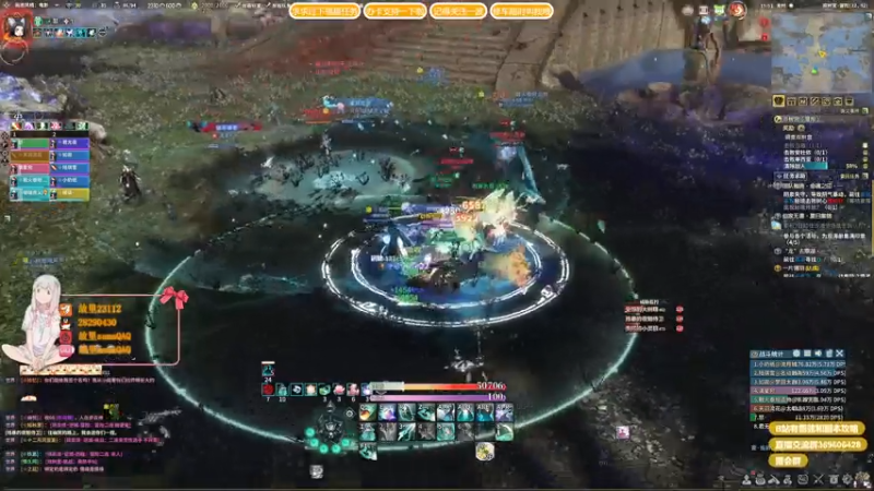 【故里Sama 古剑奇谭网络版】2021-08-06 15:51:21-2021-08-06 16:06:22