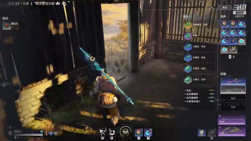 【2021-08-05 23点场】小闷骚YsfeElnoReGret：身体不适，随缘直播！