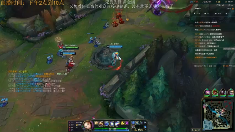 【2021-08-05 14点场】侠侠一：侠一：斗鱼鼓上蚤阿克尚
