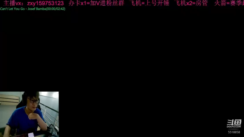 【2021-08-05 21点场】BN丶闻声：闻声：玩玩杜兰特
