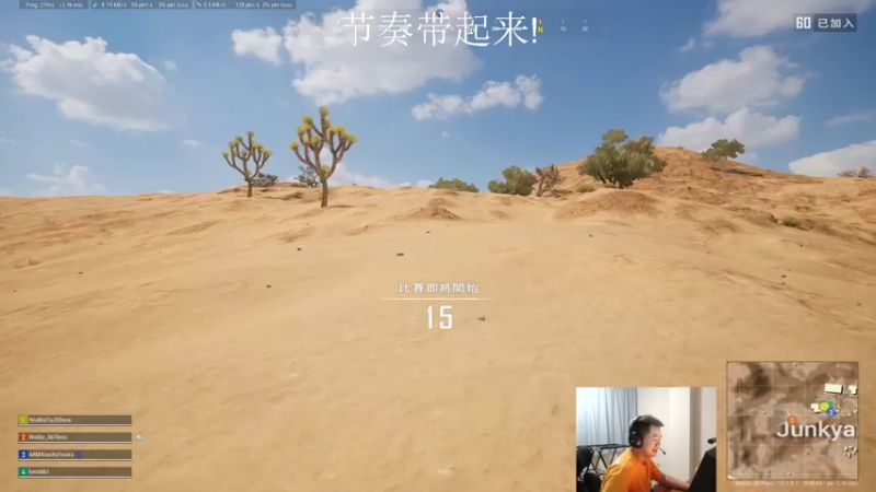【2021-08-05 23点场】067QAQ：8月了家人们!我回来了