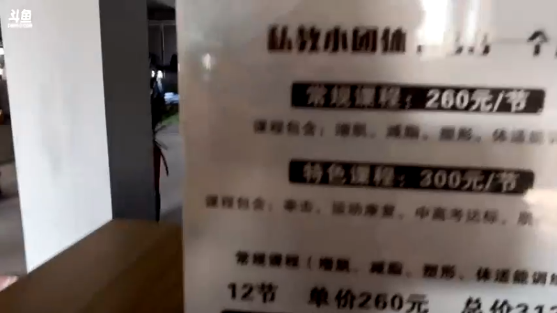 【2021-07-29 16点场】驴酱的冯雨大王：冯雨大王：拉夫已经第1，现在开始冲寡妇