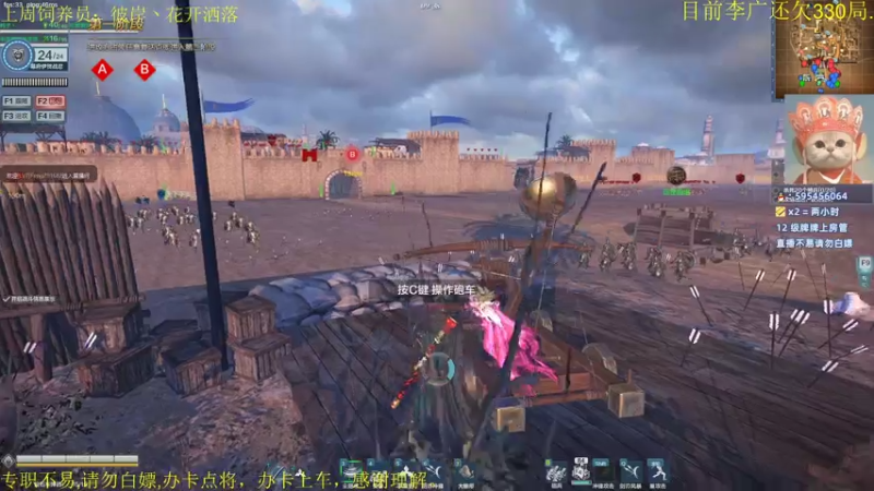 【猫汣丶 铁甲雄兵】2021-08-05 21:26:20-2021-08-05 21:41:27