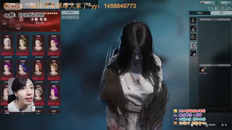 【2021-08-02 21点场】橘几DreaM：倒地拖地~陪你唠嗑