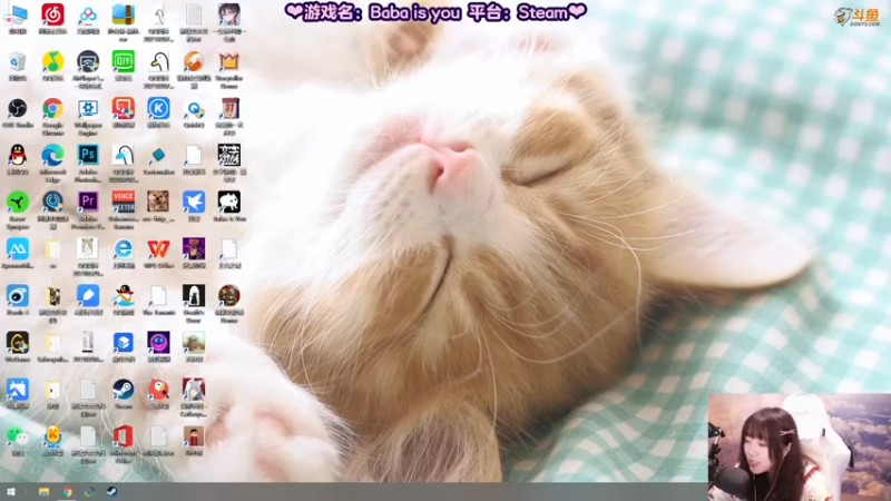 【2021-08-06 14点场】甜心战士：♥好久没有无敌一下了♥
