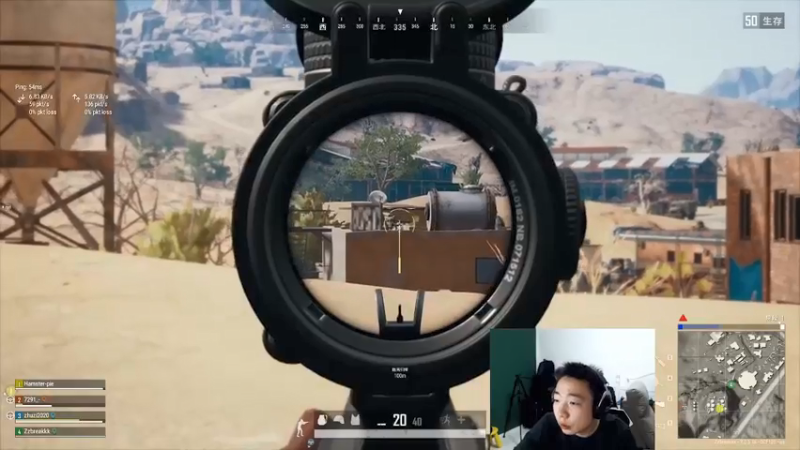 【2021-08-06 11点场】亡命快递龙龙龙：斗鱼出气筒来啦！