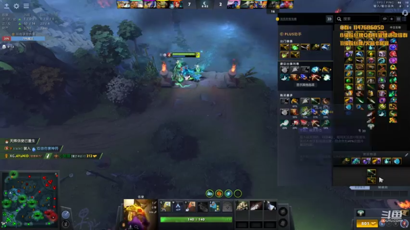 【2021-08-05 23点场】阳光男孩Aq：元气满满！！