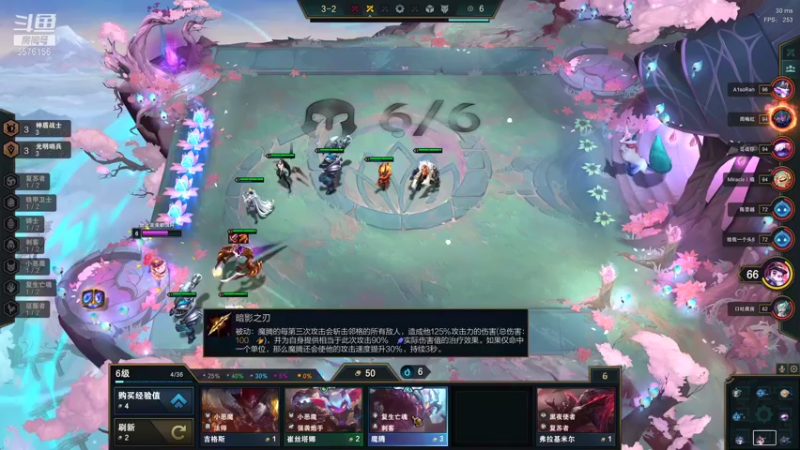 【2021-08-06 01点场】焦糖的狙：【焦糖】努力转型全能长枪