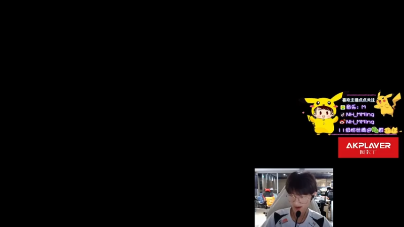 【2021-07-31 23点场】Newhappy明明：打游戏！！！！！