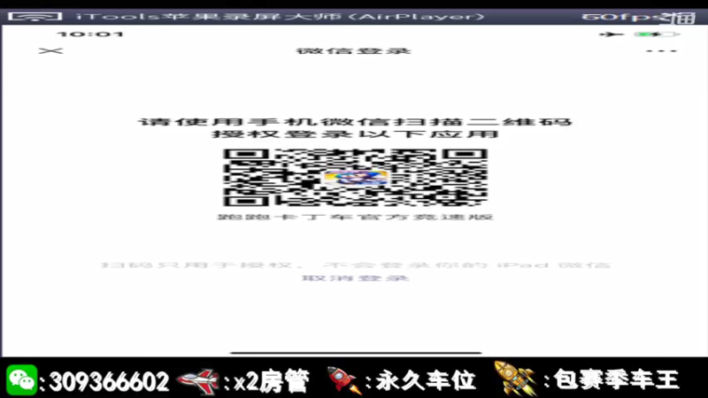 【2021-08-03 10点场】莱斯o：【奶斯】：承蒙厚爱……