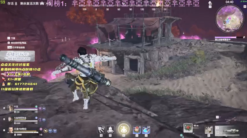 【2021-07-30 11点场】阿伦sllex：今天只当究极猛男