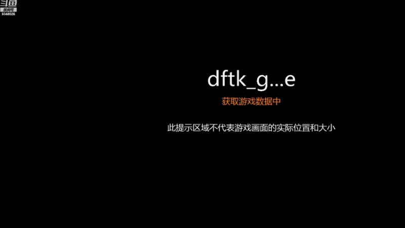 【2021-08-05 21点场】61师老兵：骁骑☆余香的直播间