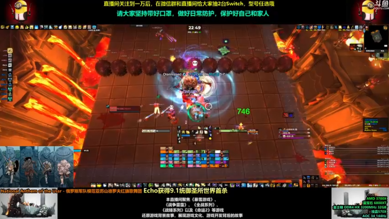【2021-08-05 22点场】永远的达不溜：每一天都会好起来