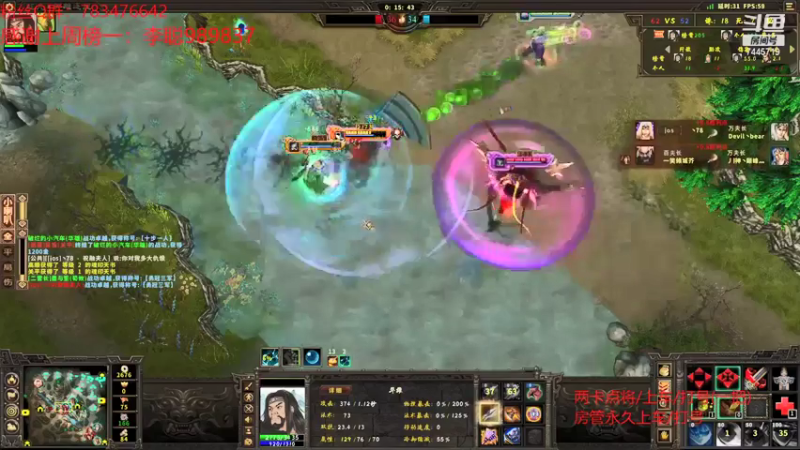 【无敌的大坚果 群雄逐鹿】2021-08-06 00:56:34-2021-08-06 01:11:35