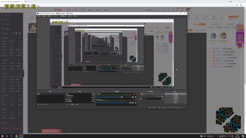 【2021-08-06 12点场】迷离之道丶：迷离劫:峡谷之巅