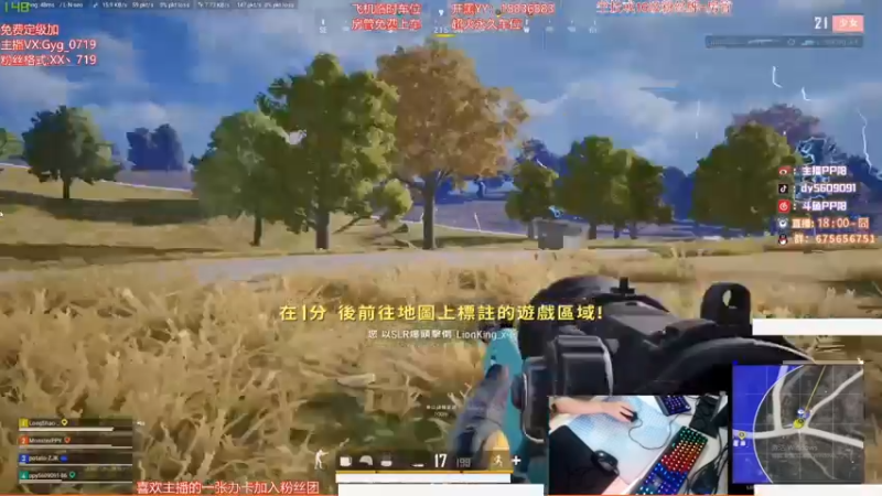 【2021-08-06 02点场】PP阳：可上车，啥都会猛嘞很！