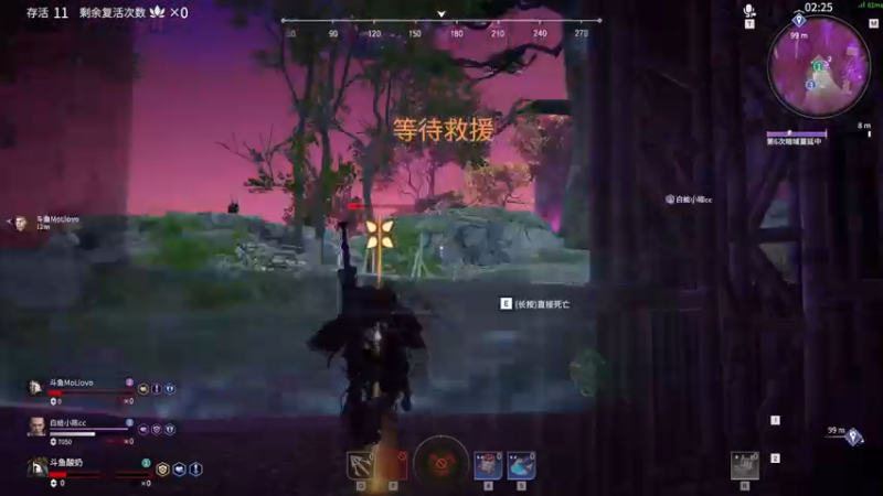 【2021-08-05 21点场】酸酸酸奶君：酸奶: 三排上分 超级猛男！