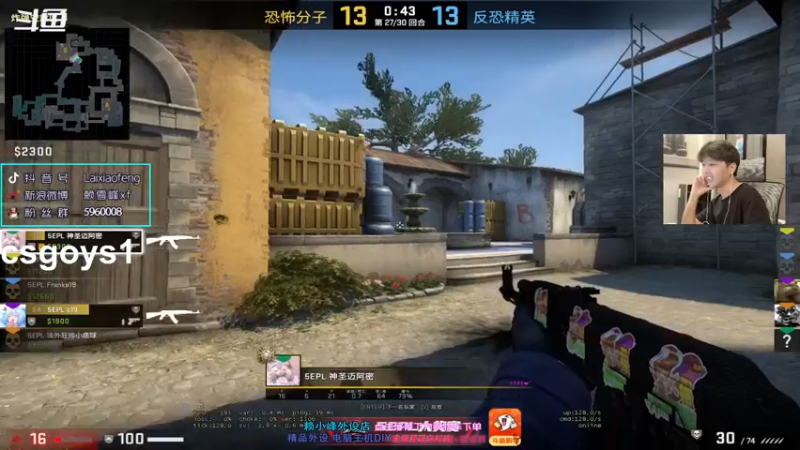 【2021-08-06 19点场】赖小峰：【PLPLPL】26天