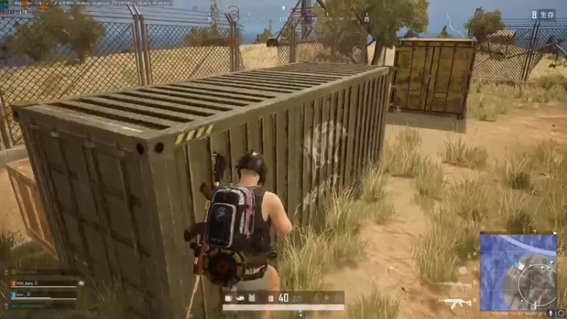 别偷袭我！反手就秒你！