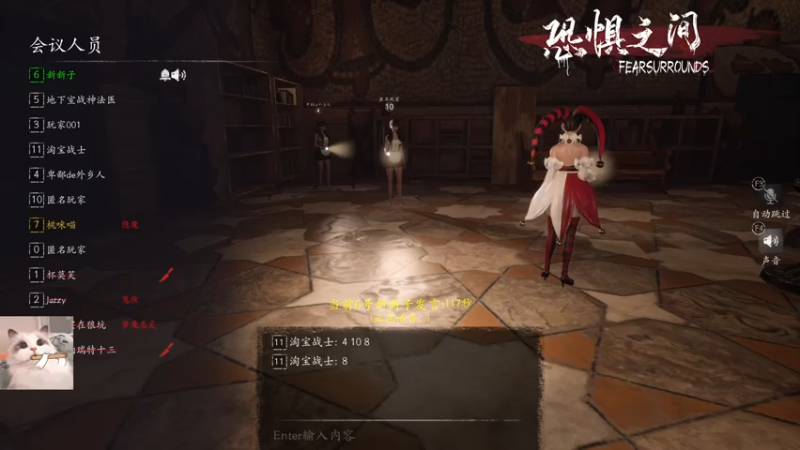 【2021-08-06 23点场】小奶狗甜瓜：甜瓜：让我玩会儿中路好嘛