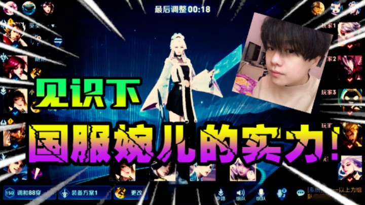 【林蒙m】不用手也能乱杀？这游戏也太简单了吧！我说的是队友！