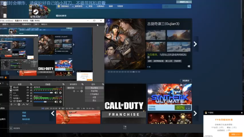 【2021-08-04 17点场】Adoraz：【废物姑娘】freelancegamer