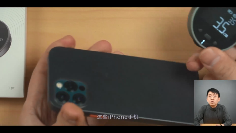 【数码科技】科技美学中国的精彩时刻 20210806 01点场
