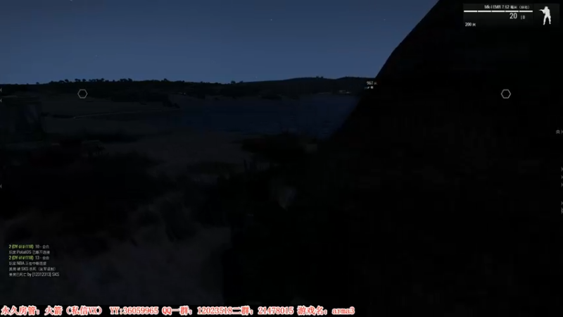 【2021-08-06 02点场】老田啦：【二哥】老田挺住！