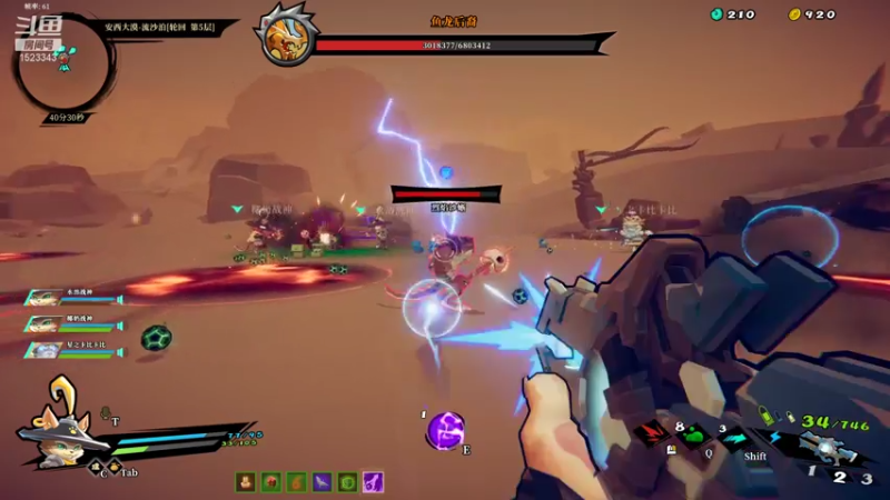 【2021-08-06 22点场】VanGogh浪子：浪子：各位八月好