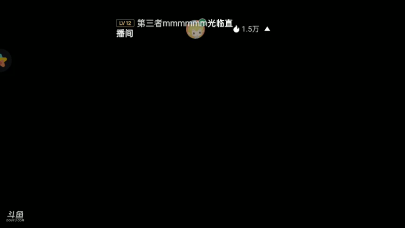 【2021-08-04 08点场】铭铭仔仔：技术主播！火爆来袭