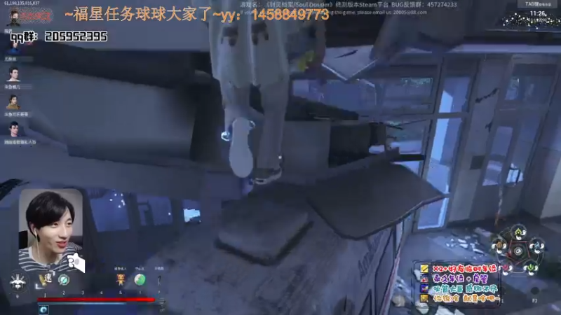 【2021-08-02 00点场】橘几DreaM：倒地拖地~陪你唠嗑