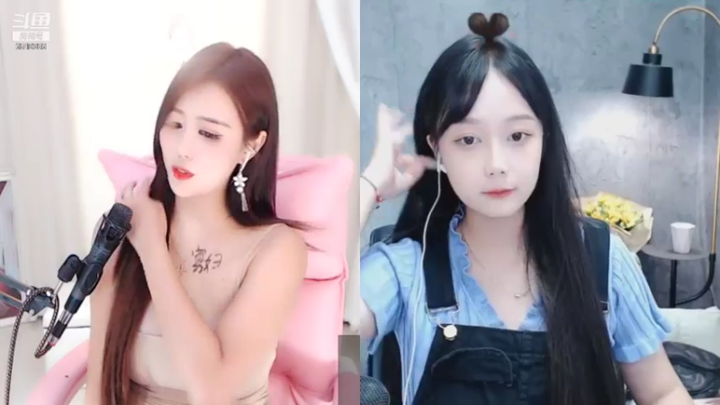 【2021-08-06 23点场】一只小可晴：今晚九点！九点！九点！
