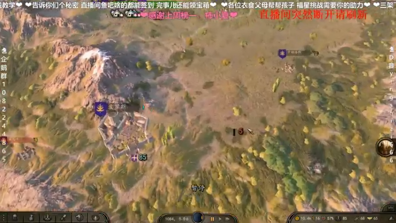 【2021-08-05 22点场】我真的是硬柿子：【萌新导师】1.61开档第一天！