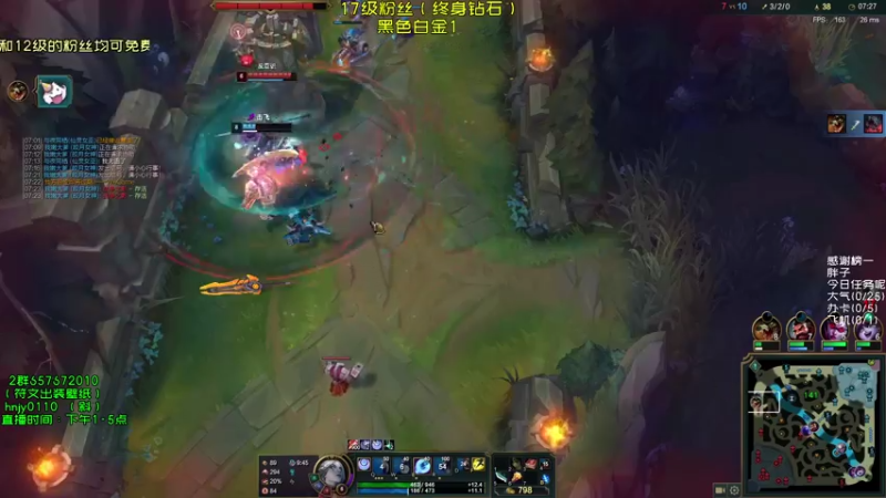 【2021-08-06 18点场】弘诺阿巴皎月：第一皎月，三级单杀四级越塔