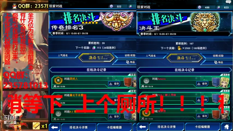 【2021-08-06 13点场】miyaxr：今天是运气爆炸的一天~