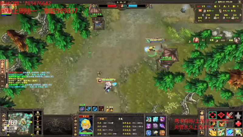 【无敌的大坚果 群雄逐鹿】2021-08-05 16:59:56-2021-08-05 17:14:58