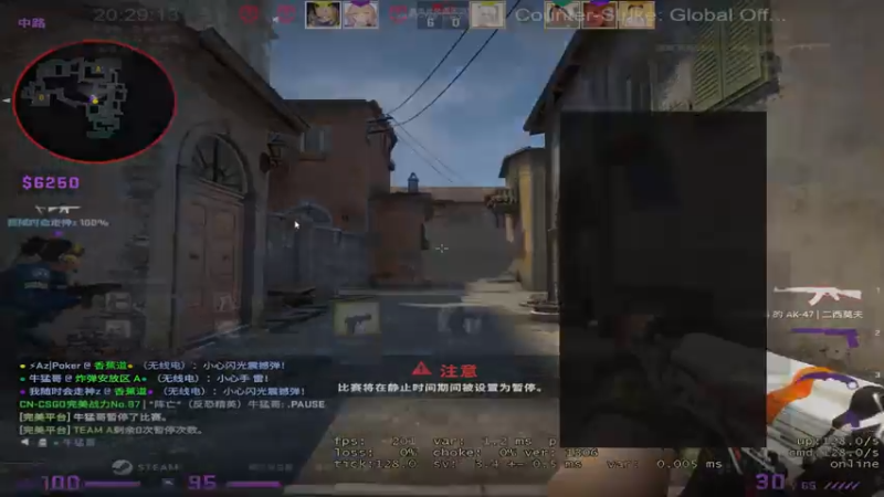 【2021-08-05 20点场】Agonibb：回来了！！ 304238