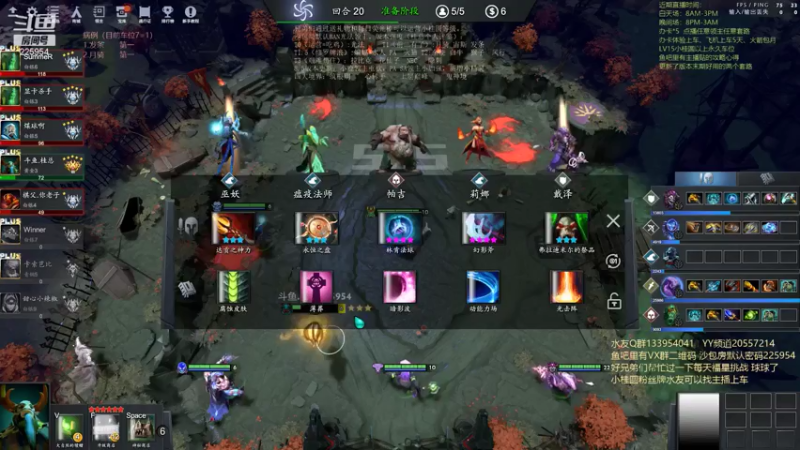 【2021-08-06 00点场】0o桂总o0：原子战争 沙包训练提升夏令营