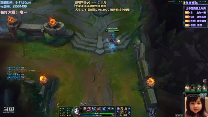【2021-08-04 23点场】诗萌大大：电一/祖安 网一也可以哦，快来上车车